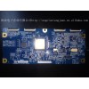 全新AUO T370XW02 V1(06A19-1B)逻辑板，驱动板只要100元