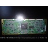 AUO 液晶逻辑板,驱动板 T315XW01 V5/T260XW02 V2共用只卖100元