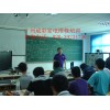 广州威彩电子科技有限公司专业维修及培训