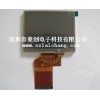 供应夏普(SHARP)4.3寸LQ043Y1DX01液晶屏2900pcs
