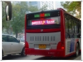 公交车后窗全彩LED显示屏广告屏专业厂家直销