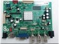 AV6M16-D液晶监视器主板，监控驱动板，监控板