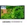 供应龙腾(IVO)19.0寸M190MWW4-R2液晶屏2000pcs