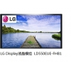供应LG(LG Display)55.0寸LD550EUE-FHB1液晶屏300pcs