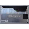 供应夏普(SHARP)12.1寸LQ121K1LG52液晶屏10000pcs