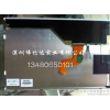 供应夏普(SHARP)12.1寸LQ121K1LG53液晶屏10000pcs