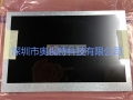 友达7寸800*480 G070VTN01.0 工控液晶屏