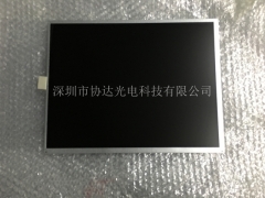 供应友达(AUO)15.0寸G150XVN01.0液晶屏100pcs