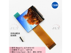 供应奇美(CMO)31.5寸LCD液晶屏液晶屏77135pcs