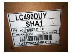 LC490DUY-SHA1