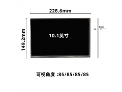 供应京东方(BOE)10.1寸EV101WXM-N10液晶屏1000pcs