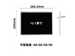 供应京东方(BOE)12.1寸EV121X0M-N10液晶屏500pcs