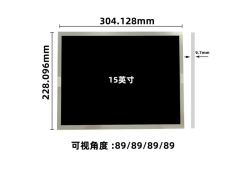 供应京东方(BOE)15.0寸DV150X0M-N10液晶屏1000pcs