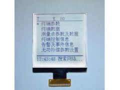 3.3寸低功耗图形点阵COG160160电子液晶显示屏